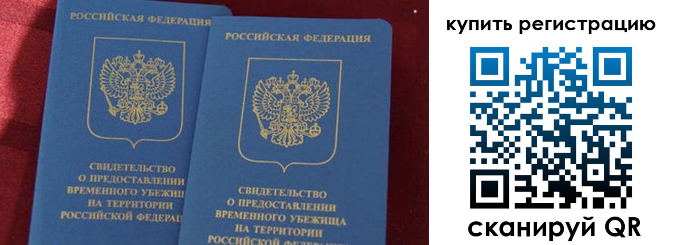 форма 3 в Лысково